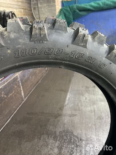 Продам кроссовую резину на 16