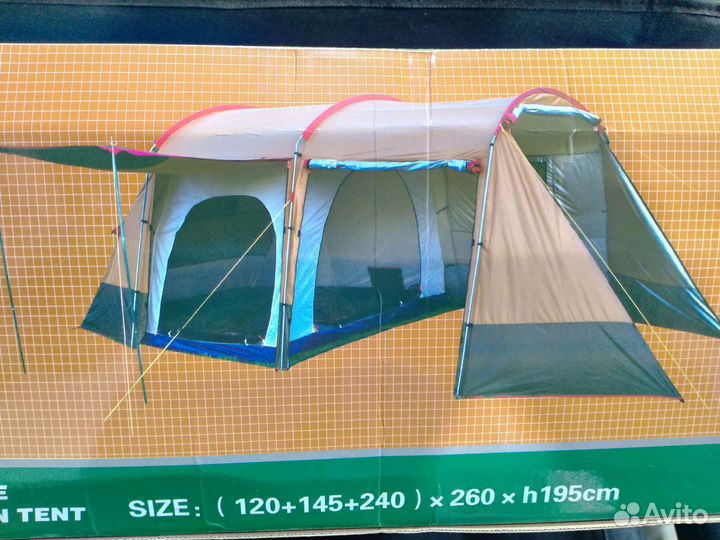 Продам палатку