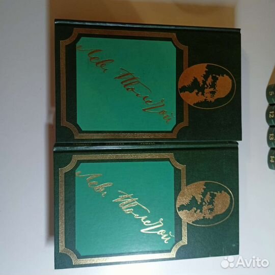 Лев Николаевич Толстой. Собрание сочинений