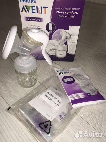 Молокоотсос avent ручной