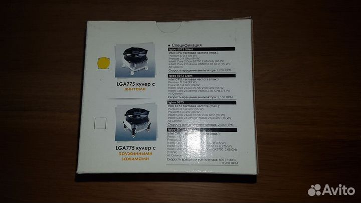 Кулер для процессора на сокет lga775