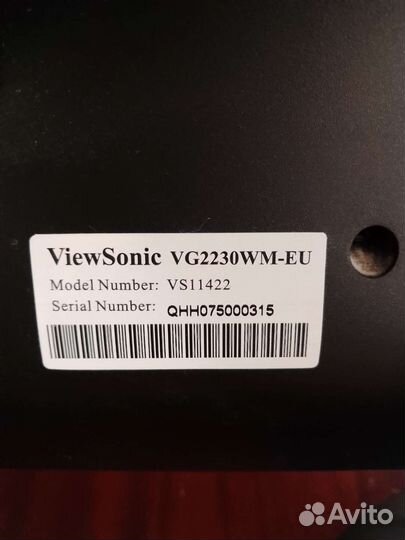 Монитор Viewsonic 22