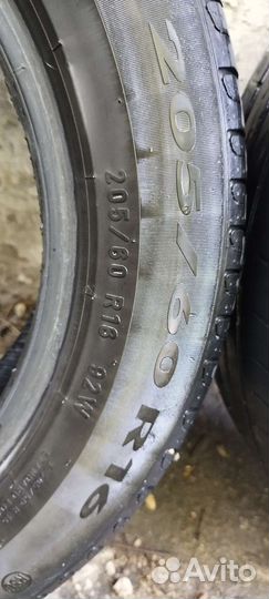 Pirelli Cinturato P7 205/60 R16 92G