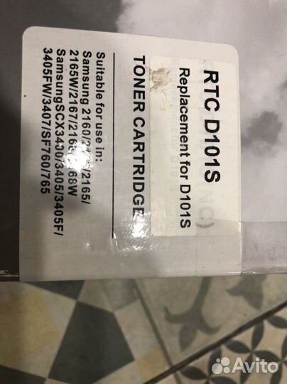 Картридж Replacement for D101S