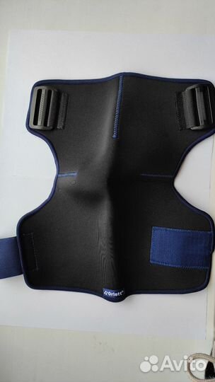 Бандаж на плечевой сустав orlett