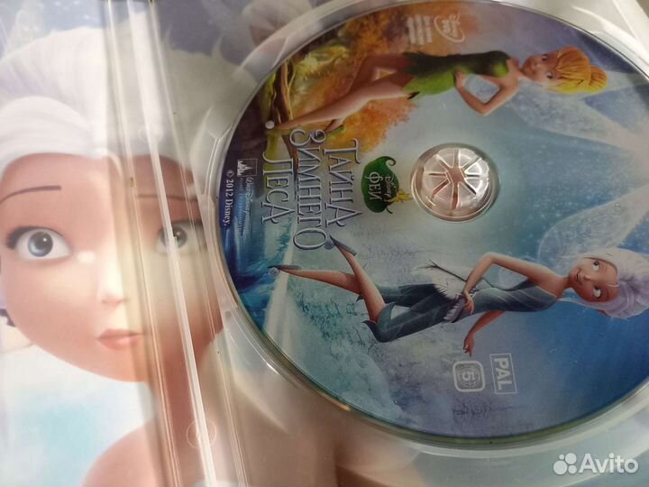 DVD диски Disney