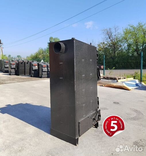 Твердотопливный котел