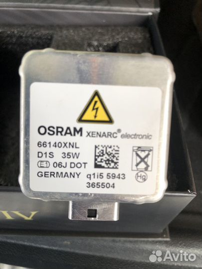 Ксеноновые лампы d1s комплект