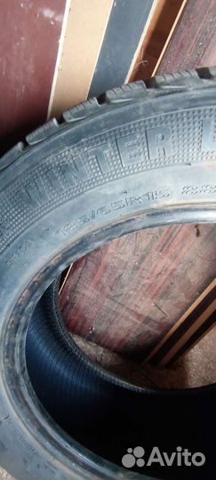 Landsail Winter Lander R15