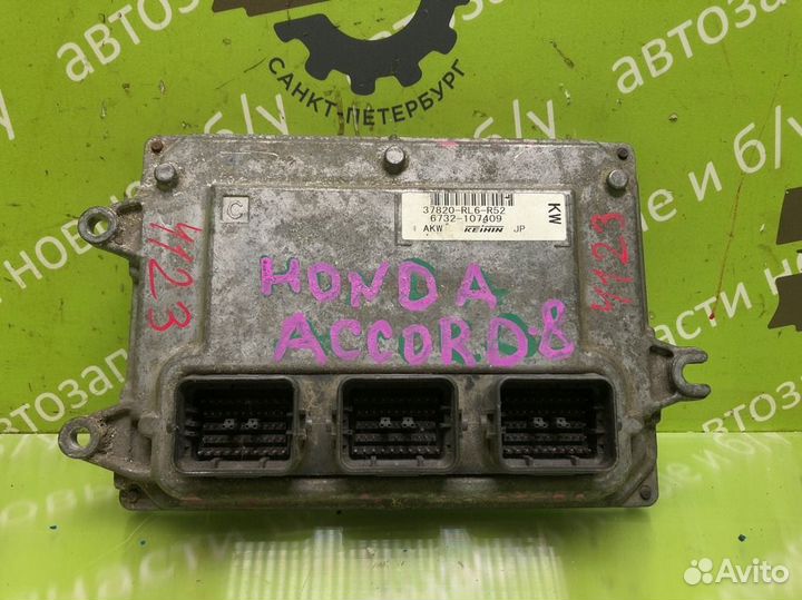 Блок управления двигателем Honda Accord 8 CP1 2.4