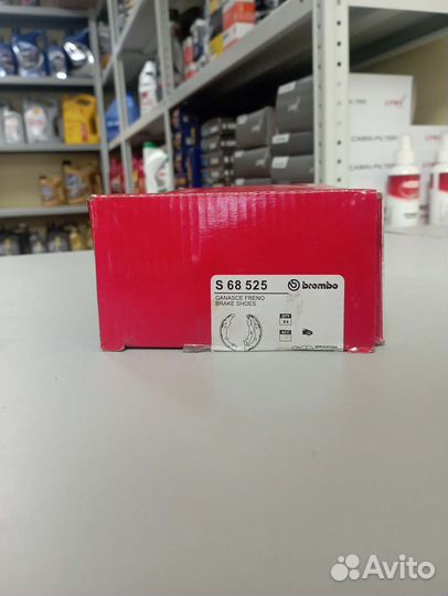 S68525 brembo колодки тормоз. барабанные задние
