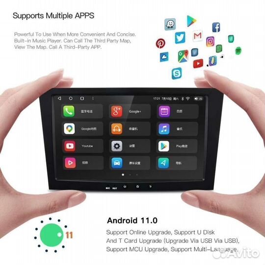 Магнитола андройд opel astra h 8