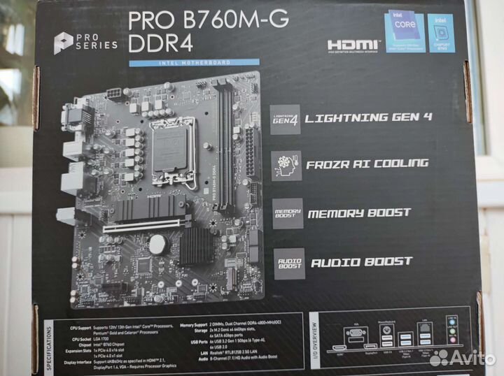 Мат платы H610m и B760m LGA 1700 новые