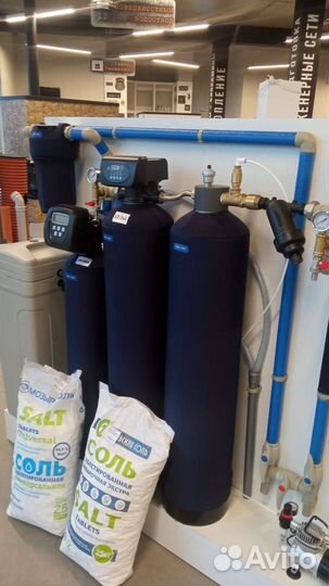 Обслуживание, ремонт фильтров. Водоподготовка