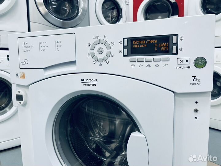 Встраиваемая стиральная машина. 7кг. Гарантия