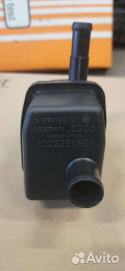 Nissan Qashqai (J10) I резонатор воздушного фильтр