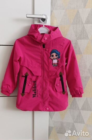 Ветровка, рост 122