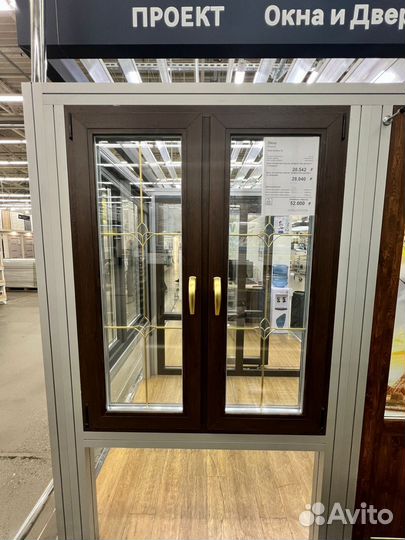 Пластиковые окна