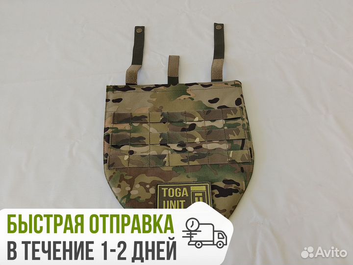 Защита паха