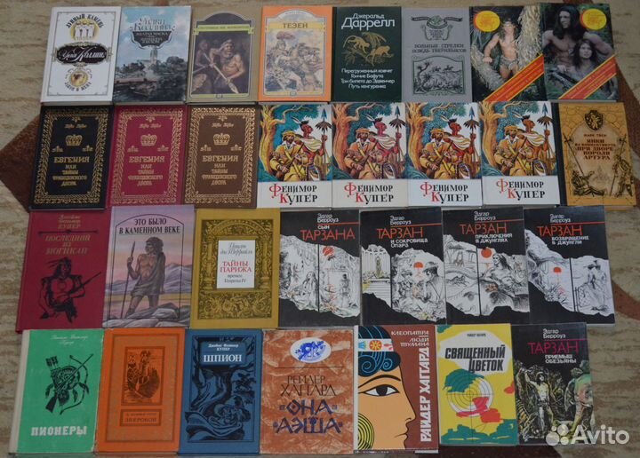 Приключения и др