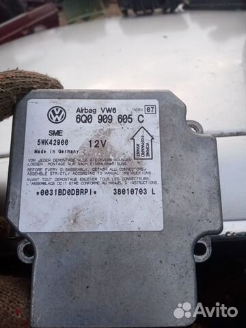 Блок управления AIR BAG Volkswagen Passat B5+