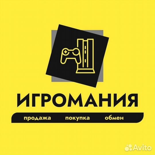 PS4 Persona 5 Strikers (Продажа/Обмен)