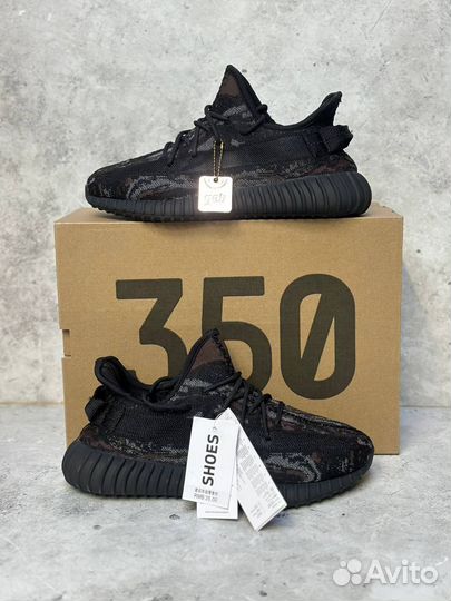 Кроссовки adidas Yeezy boost 350 (42)
