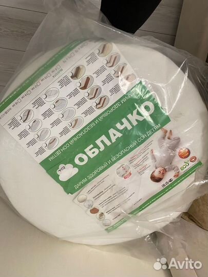 Матрас детский новый