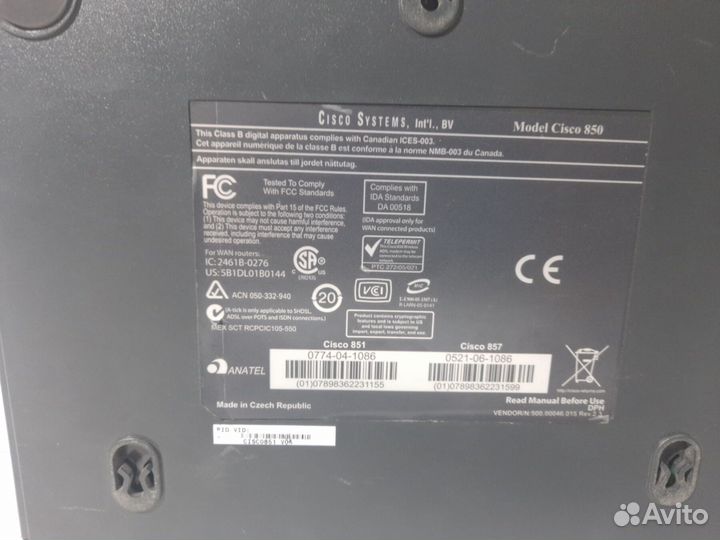 Маршрутизатор Cisco 851 - K9 0774-04-1086 без бл