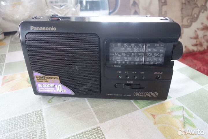 Panasonic RF 3500