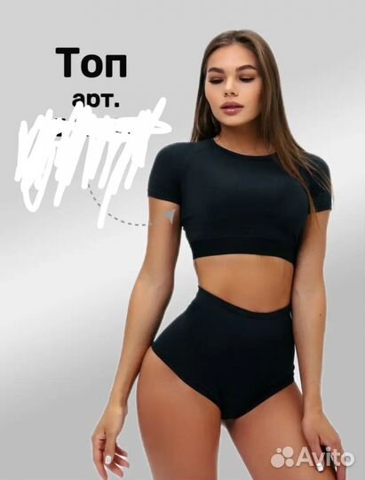 Новые Шорты для танцев и плавания