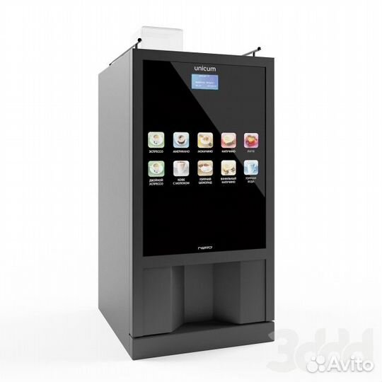 Аренда кофемашины бесплатно при покупке кофе