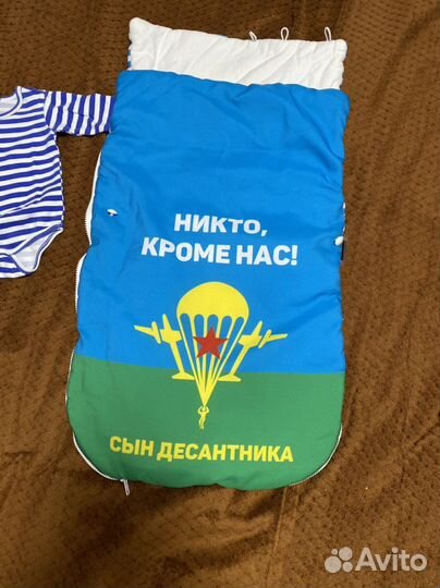 Конверт на выписку