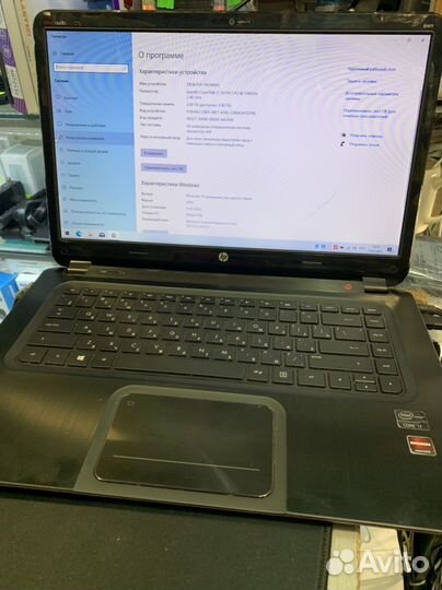 HP i7 (3) 6/240gb ssd w10