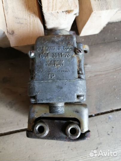 Магнето М149А, 2/1