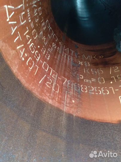 Труба ф530х8 (отвод ог 12)