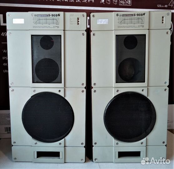 Колонки Radiotehnika S-90B разбор (Подетально)