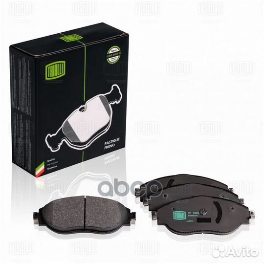 Колодки торм. для А/М skoda octavia A7 (13) /VW