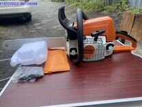 Бензопила Stihl 250 ms (Арт.44075)