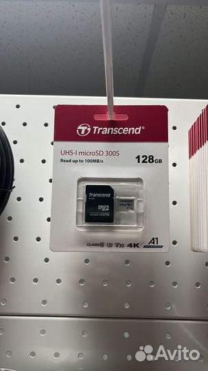 Карта памяти Transcend 300S microsdxc 128 гб