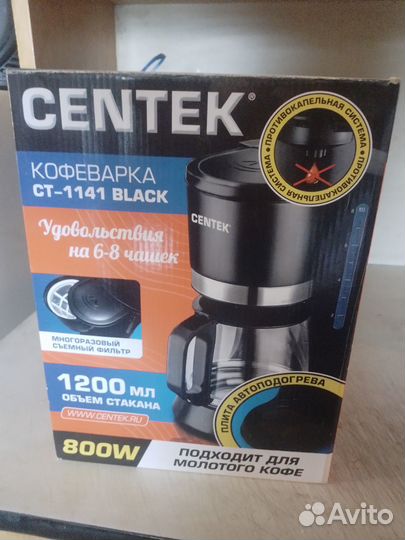 Кофемашина