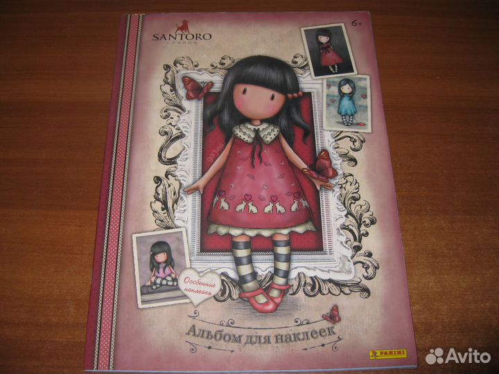 Альбом для наклеек Panini Gorjuss