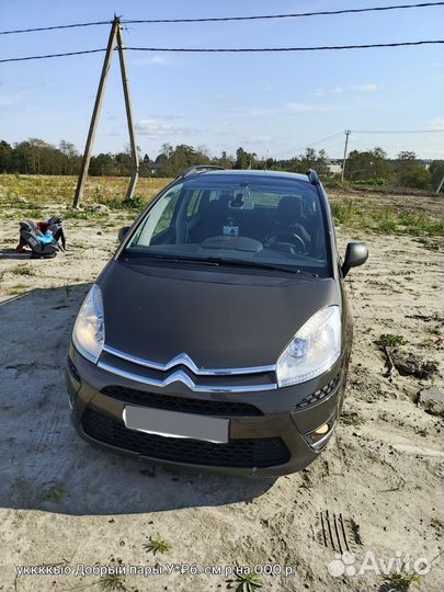 Citroen C4 Picasso 1.6 AMT, 2012, 165 000 км