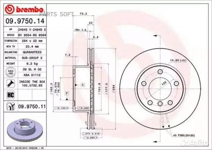 Brembo 09975011 Диск тормозной передний 284mm вент