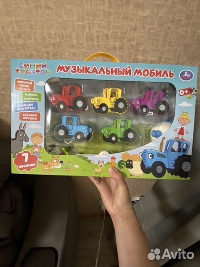 Музыкальный мобиль синий трактор