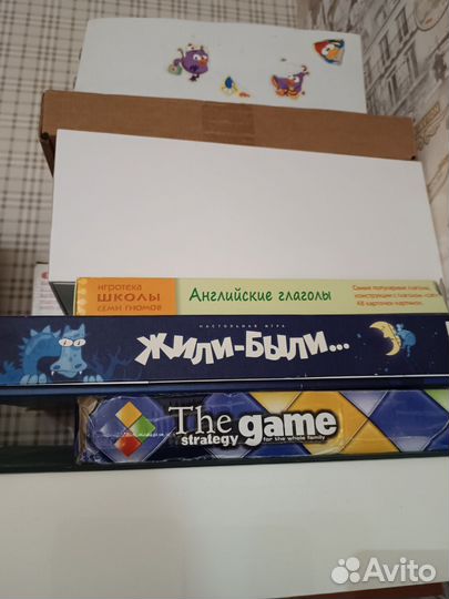 Настольная игра для изучения слов на английском