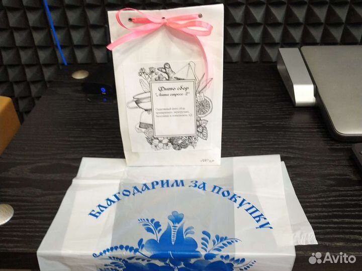 Иван-чай ручного сбора