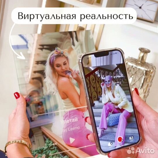 Подарок на День рождение