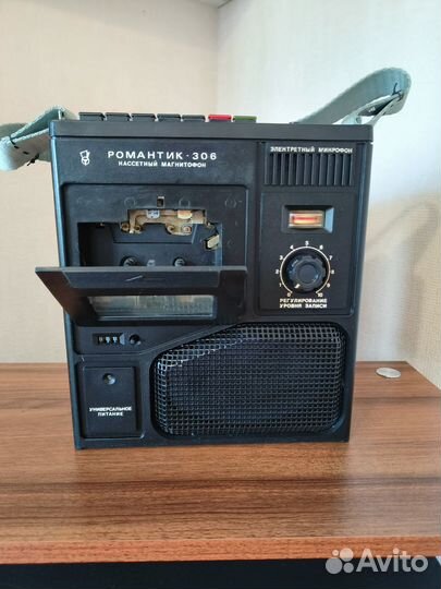 Кассетный магнитофон Романтик-306 и многое другое