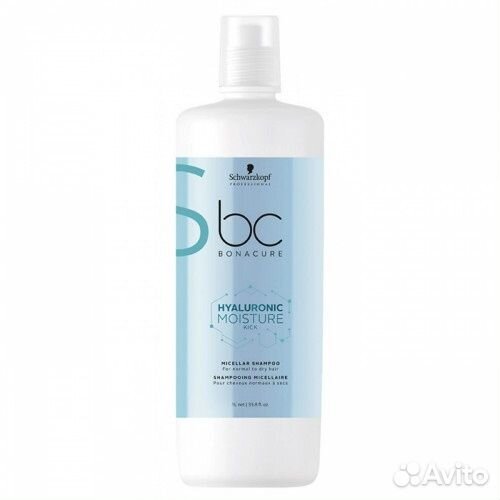 Schwarzkopf Bonacure Кондиционер/ Маска/ Шампунь